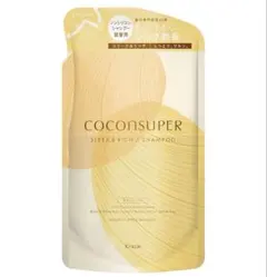 COCONSUPER（ココンシュペール）シャンプー詰め替え 320ml