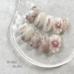 ネイルチップ 成人式ネイル 成人式 振袖 卒業式ネイル 卒業式 袴 和柄 ピンク