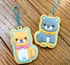 豆しば三兄弟　チェーンキーホルダー　2個セット　新品未使用