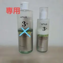 Anua 3+ CICA アゼライン酸トナー ・乳液
