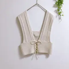 アイボリー ニット ビスチェ Vネック レースアップ