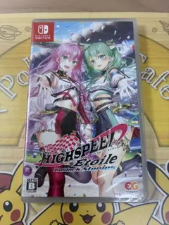 【新品未開封】 Switch ハイスピードエトワール　パドックストーリーズ