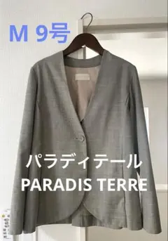 【PARADIS TERRE】パラディテール　ノーカラージャケット