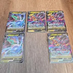 ギラティナV×3レックウザV×2のサムネイル