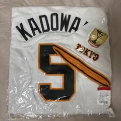 ★新品未使用タグ付き★ジャイアンツ門脇誠選手直筆サイン入りユニフォーム★巨人 掲載名✨ゆう⚾️東北G党✨さま いつもありがとうございます