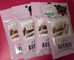 【まとめ売り】ネイルシール　ジェルシール