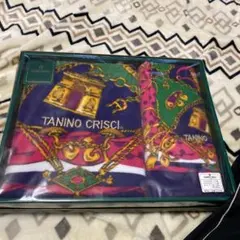 Item thumbnail for item d6bdea40-5f61-4597-a67e-ac1fdd52edfe