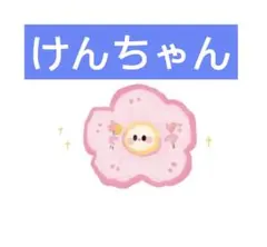 Item thumbnail for item 44cd4604-ab04-414a-b48b-129a074138dc