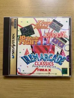 Item thumbnail for item 279cfd1d-49ca-4d1c-8665-bdc195a03abe