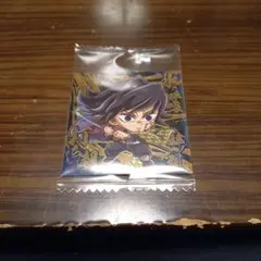 【期間限定値下】冨岡義勇 鬼滅の刃 ディフォルメシール ウエハース14 其ノ十四