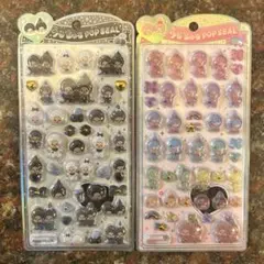 ち*☆様 うるちゅる モンチッチ 2個セット