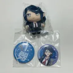 セガラッキーくじ プロセカ Vol.6 ぷちぬい　缶バッジセット　星乃一歌