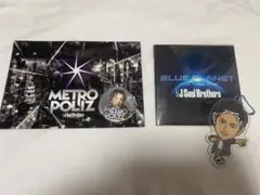三代目JSB登坂広臣セット
