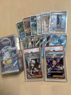 ハ*ル様 白熱のアルカナ　未開封　ポケモンカードセット