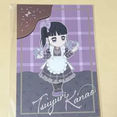 鬼滅の刃 ufotable cafe バレンタイン 栗花落カナヲ　ポストカード