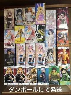最新プライズフィギュア　まとめ売り　24点セット