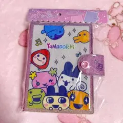 【新品】たまごっち シールバインダー