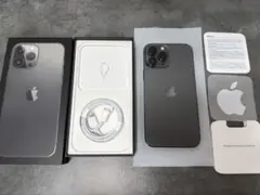 iPhone13 ProMax 256GB 本体　箱付属品完備
