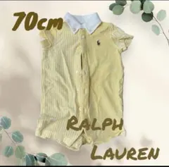 ラルフローレン　ベビー　ロンパース　イエロー　ストライプ　70cm