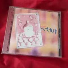 Item thumbnail for item ac6970b3-72bf-465a-98a4-33d5251d2cf9