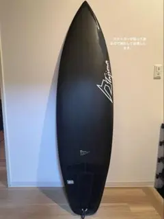美品！ジャスティスサーフボード　80s FLEX FLY 手渡し限定