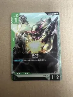 ガンダムカード　ザク2 チャンピオンシップ　プロモ ガンダムカードゲーム ザクII チャンピオンシップ プロモ ① - メルカリ