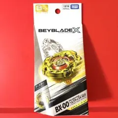 BEYBLADE X BX-00 ヘルズサイズ 4-60T ゴールド 新品未開封 - メルカリ