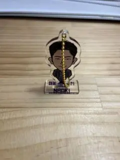 三代目　アクスタキーホルダー　小林直己