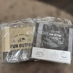 FUN OUTING レジかご用バッグ 2点セット