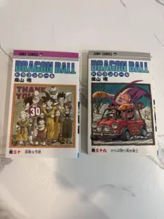 に*☆様 ドラゴンボール30巻 初版本☆コミックスニュース付き！ - メルカリ