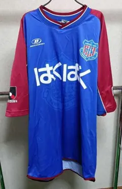 ヴァンフォーレ甲府 ウェア