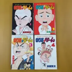 □全巻□文庫版「ついでにとんちんかん」全6巻□完結セット□えんど