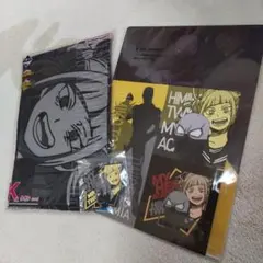 一番くじ　ヒロアカ　トガヒミコ　トゥワイス