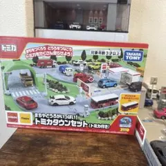 トミカタウン　まとめ売り トミカタウンセット | Mercari | Proxy Shopping with Doorzo