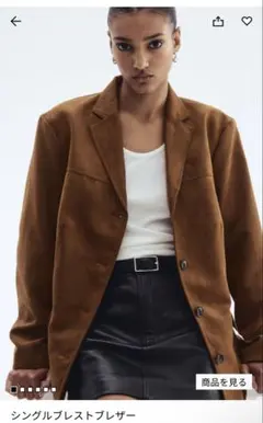 シングルブレストブレザー h&m Sサイズ スエードジャケット