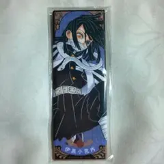2025年最新】鬼滅の刃絵札缶バッジの人気アイテム - メルカリ