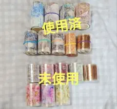 海外マスキングテープ　まとめ売り②