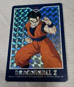 ドラゴンボールＺ　カード