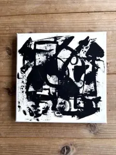 現代アート 抽象画 キャンバス画 原画一点物