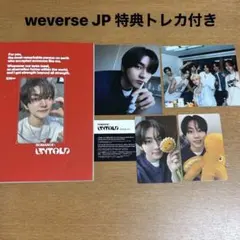 ENHYPEN ROMANCE:UNTOLD ENGENEver ジョンウォン②