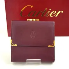✨新品未使用✨　Cartier ミニ財布　マストライン　マルチェロ　がま口のサムネイル
