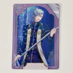 うたプリ ビジュコレ Vol.2 シャニライ N 藍 Chords of