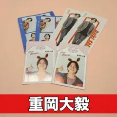 切り抜き　TVfan 重岡大毅　WEST. ザテレビジョン