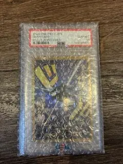 PSA10 8枚セット ウタ ドン!!カード ドンカード スーパーパラレル 金