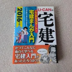 Item thumbnail for item f05c26d7-b50a-47e0-98f8-753fced4f421