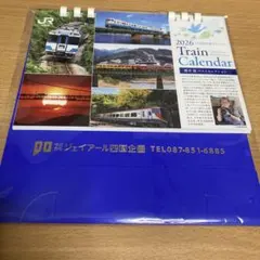 Item thumbnail for item b7816a92-5f4d-43ef-84ad-1b36daee32e9