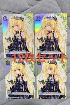 物語シリーズ】UNION ARENA トレーディングカードセット - メルカリ