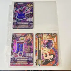 アイカツ ドーリーレオパードコーデ4枚セット - メルカリ