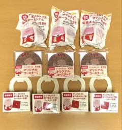 アンクルトリスおつまみカップ＆コースター　定量ポーラー　コースター　非売品のサムネイル
