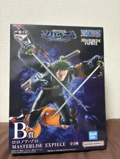 ワンピースフィギュア　ロロノア・ゾロ MASTERLISE EXPIECE